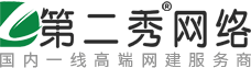 网站建设_无锡第二秀网络科技有限公司