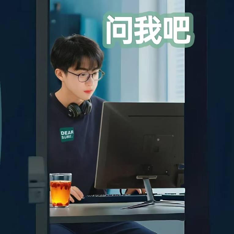 我们在做哪些业务？